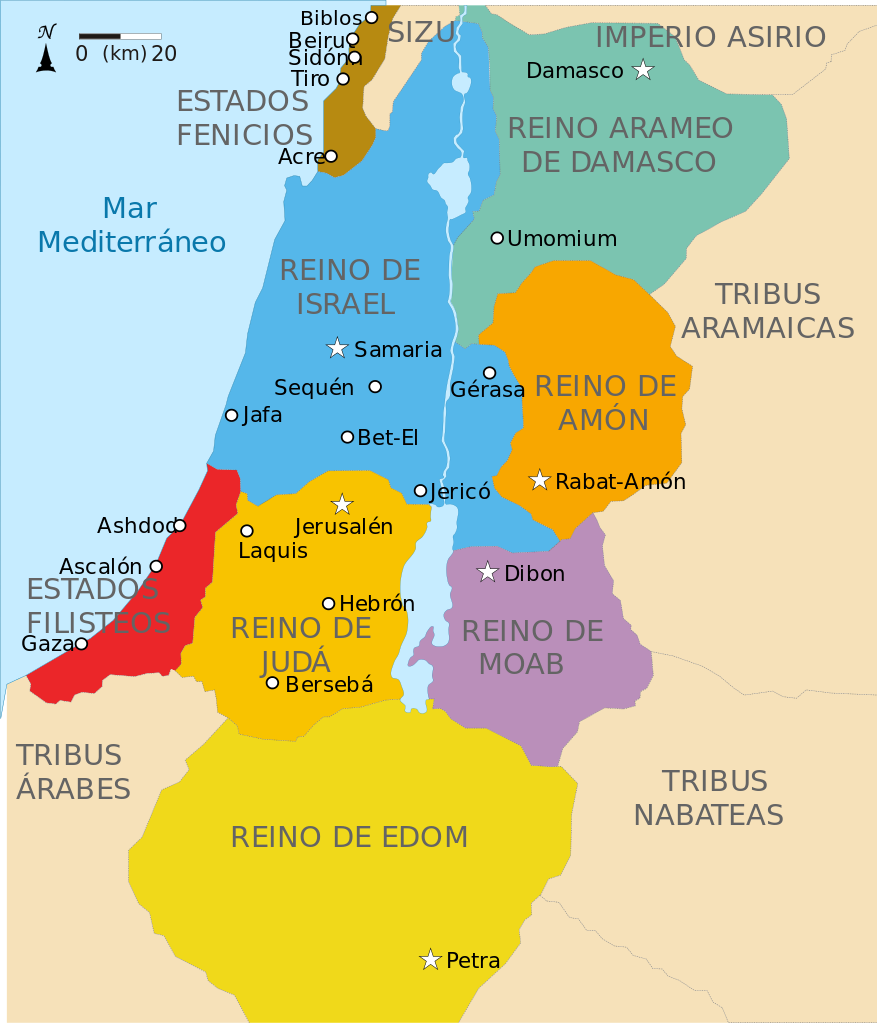REINOS DE JUDÁ E ISRAEL – Diccionario Enciclopédico de Biblia y Teología