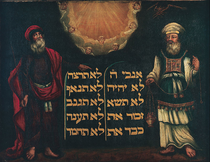 Moses_and_Aaron_with_the_Tablets_of_the_Law_-_Google_Art_Project