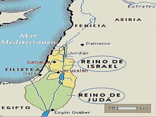 Reino de Israel